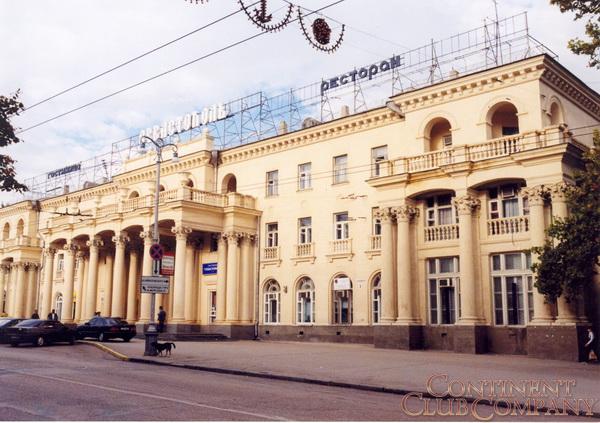 Отель «Best Western Севастополь»